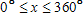 <strong>Solve for θ if . </strong> A)60°, 300° B)240°, 300° C)30°, 330° D)60°, 120° E)120°, 240°