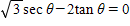 <strong>Solve the equation for θ if . Give your answer in degrees. </strong> A)240°, 300° B)225°, 315° C)120°, 240° D)60°, 120° E)45°, 135°