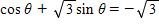 <strong>Solve the equation for θ if . </strong> A)30°, 90° B)30°, 330° C)210°, 270° D)0°, 60° E)150°, 210°