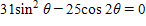 Find all degree solutions for the equation    in the interval   . ​ A) 33.9°, 146.1°, 213.9°, 326.1° B) 34.1°, 145.9°, 214.1°, 325.9° C) 33.7°, 146.3° D) 33.9°, 146.1° E) 33.7°, 146.3°, 213.7°, 326.3°