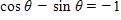 Find all solutions if   .   ​ A) 90°, 270° B) 90°, 180° C) 0°, 180° D) 0°, 270° E) 45°, 267°