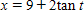 Eliminate the parameter t in the following:       ​ A)    B)    C)    D)    E)   