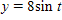 Eliminate the parameter t in the following:      