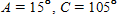 The problem that follows refers to triangle ABC .​ If    and    yd, find a . Apply the rules regarding the use of significant digits after all computations are complete.   __________ yd
