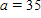 The problem that follows refers to triangle ABC .​ If    and    km , find   C and c . Apply the rules regarding the use of significant digits after all computations are complete.   __________° ​   __________ km