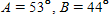 The problem that follows refers to triangle ABC .​ If    and    cm, find C  and a . Apply the rules regarding the use of significant digits after all computations are complete.   __________° ​   __________ cm