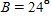 Refer to triangle ABC . If   m,   m, and   , find b . Apply the rules regarding the use of significant digits after all computations are complete. ​ A) 4.3 m B) 4.5 m C) 3.5 m D) 3.7 m E) 3.3 m