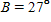 Refer to triangle ABC . If   m,   m, and   , find b .  Apply the rules regarding the use of significant digits after all computations are complete.   __________ m