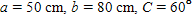 Referring to triangle ABC, find the area of the triangle.     Round to three significant digits. A) 1,690 cm <sup>2</sup> B) 1,750 cm <sup>2</sup> C) 1,760 cm <sup>2</sup> D) 1,720 cm <sup>2</sup> E) 1,730 cm <sup>2</sup>
