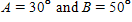 The area of a triangle is 45 cm<sup>2</sup>. Find the length of the side included between the angles    Round your answer to three significant digits. c = __________ cm