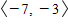 Find the magnitude of the vector.  
