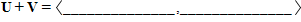 For the pair of vectors, find    ​,     and    . ​   ,    ​        