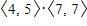 Find the dot product.   ​ A) 63 B) 64 C) 59 D) 61 E) 60