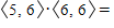 Find the dot product.   __________