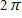 Find all x and y between 0 and    so that the equation is true. ​   ​ A)    B) ​   C) ​   D) ​   E) ​  