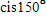 Write the complex number in standard form.   ​ A)    B) ​   C) ​   D) ​   E) ​  