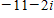 Write the complex number in trigonometric form. Round the angle to the nearest hundredth of a degree.  