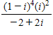 Convert complex numbers to trigonometric form and then simplify the expression. Write the answer in standard form.   ​ A) ​   B) ​   C) ​   D) ​   E)   