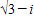DeMoivre's Theorem can be used to find reciprocals of complex numbers. Recall from algebra that the reciprocal of x is   , which can be expressed as   Use this fact, along with DeMoivre's Theorem, to find the reciprocal of the number below. ​   ​ A)    B)    C)    D) ​   E)   