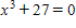 Solve the equation.   ​ A)    B)    C)    D)    E)   