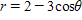 Graph the equation using your graphing calculator in polar mode.   ​ A) ​   B) ​   C) ​   D) ​   E) ​  