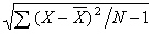 The formula for the population standard deviation is  