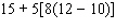 Simplify the numerical expression below.