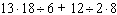 Simplify the numerical expression below.