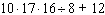 Simplify the numerical expression below.