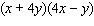 Evaluate the algebraic expression for and .