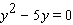 Solve the equation. Please enter your answer as two numbers, separated by a comma.