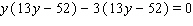Solve the equation. Write your answer in simplest form. If there is more than one solution, separate your answers with commas.