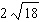 Change the radical to simplest radical form.