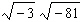 Write in terms of i , perform the indicated operations, and simplify.