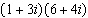 Find and express the answer in the standard form of a complex number.