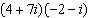 Find and express the answer in the standard form of a complex number.